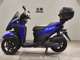 Фото Yamaha TRICITY 155 A 2017 с японского аукциона