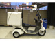 Фото Honda GYRO 2014 с японского аукциона