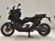 Фото Honda X-ADV 750 2026 с японского аукциона