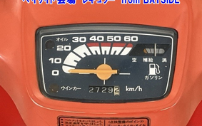 HONDA MANY CTOR