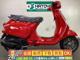 Фото Vespa LX125 2023 с японского аукциона