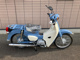 Фото Honda SUPER CUB 50 FINAL EDITION с японского аукциона