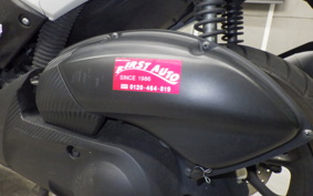 YAMAHA N-MAX SED6J