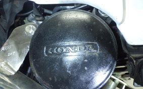 HONDA MOTOCOMPO 2024 AB12