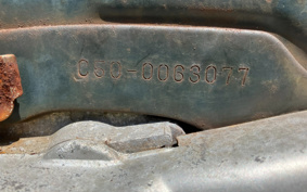 HONDA SUPER CUB50 C50