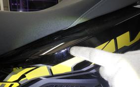 HONDA X-ADV 750 2025 RH21