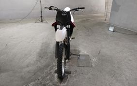 HUSQVARNA IS SC BAR NATE250 ..