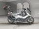 Фото Yamaha N-MAX 125 с японского аукциона
