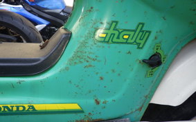 HONDA CHALY 50 CF50