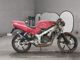 Фото Honda NS-1 с японского аукциона