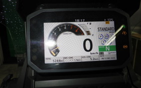 HONDA X-ADV 750 2023 RH10