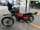 Фото Kawasaki KE125 с японского аукциона