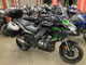 Фото Kawasaki VERSYS 1000 SE 2023 с японского аукциона