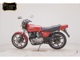 Фото Kawasaki Z500 2026 с японского аукциона