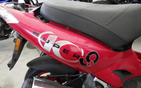 KYMCO SUPER 9S