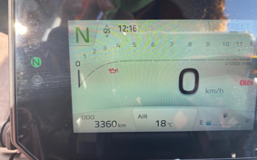 YAMAHA MT-09 SP ABS 2024 RN87J