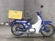 Фото Yamaha MATE 50 с японского аукциона