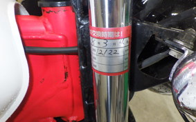 HONDA APE 50 AC16