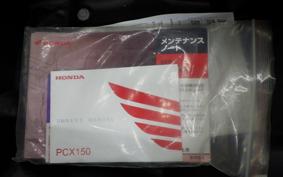 HONDA PCX 150 2019 KF18