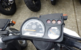 YAMAHA GEAR Gen.2 UA08J