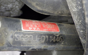 YAMAHA MAJESTY 250 Gen.4 SG20J