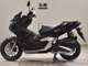 Фото Honda ADV160 1984 с японского аукциона