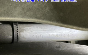 SUZUKI SKYWAVE 250S-3