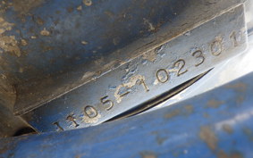 SUZUKI RH250 SJ11C