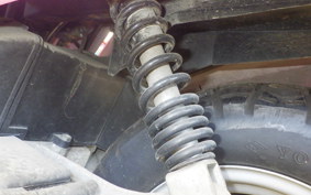 YAMAHA CUTE 53L
