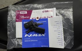 YAMAHA N-MAX 2008 SEG6J