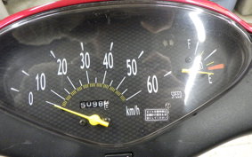 HONDA DIO Gen.6 AF62