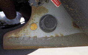 SUZUKI ADDRESS V50 Gen.2 CA44A