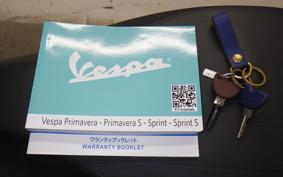 VESPA PRIMAVERA 150