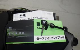 KAWASAKI Z250 Gen.2 EX250P