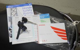 HONDA GIORNO 2 2016 AF70