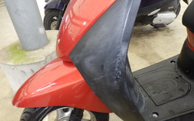 HONDA TODAY 2