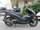 Фото Honda PCX 150 2016 с японского аукциона