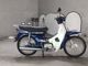 Фото Honda SUPER CUB100 с японского аукциона
