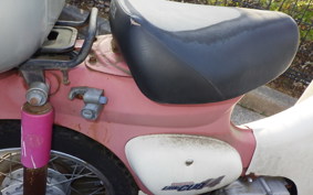 HONDA LITTLE CUB C50