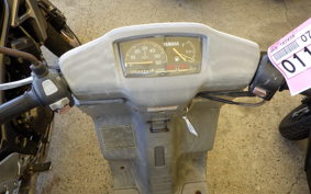 YAMAHA GEAR 4KN