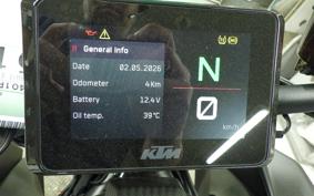 KTM BRABUS 1300R 2026