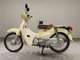 Фото Honda C50 SUPER CUB 2018 с японского аукциона
