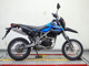 Фото Kawasaki KLX125D TRACKER с японского аукциона