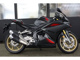 Фото Honda CBR250RR ABS 2021 с японского аукциона