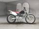 Фото Honda XR230 MOTARD 2008 с японского аукциона