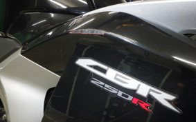 HONDA CBR250R GEN 3 2025 MC41