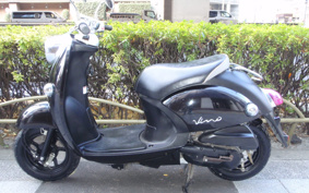 YAMAHA  VINO  REMOTE CONTROL  SA37J