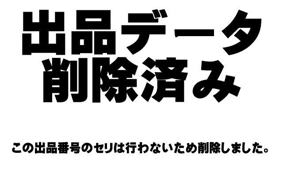 HONDA LEAD 125 JK12