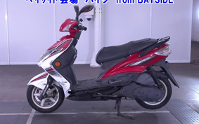 YAMAHA CYGNUS 125 X SE46