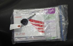 HONDA LEAD 125 2025 JF45